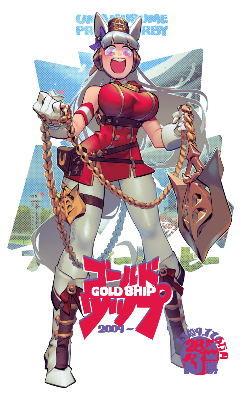 1girl animal_ears arm_strap bare_shoulders boots bow breasts buttons chain character_name commentary_request double-breasted dress ear_bow fold-over_boots full_body gloves gold_ship_(umamusume) highres holding holding_chain horse_ears horse_girl horse_tail inaki_shinrou large_breasts open_mouth pantyhose pillbox_hat purple_bow purple_eyes red_dress simple_background smile solo tail thigh_strap umamusume white_background white_footwear white_gloves white_pantyhose
