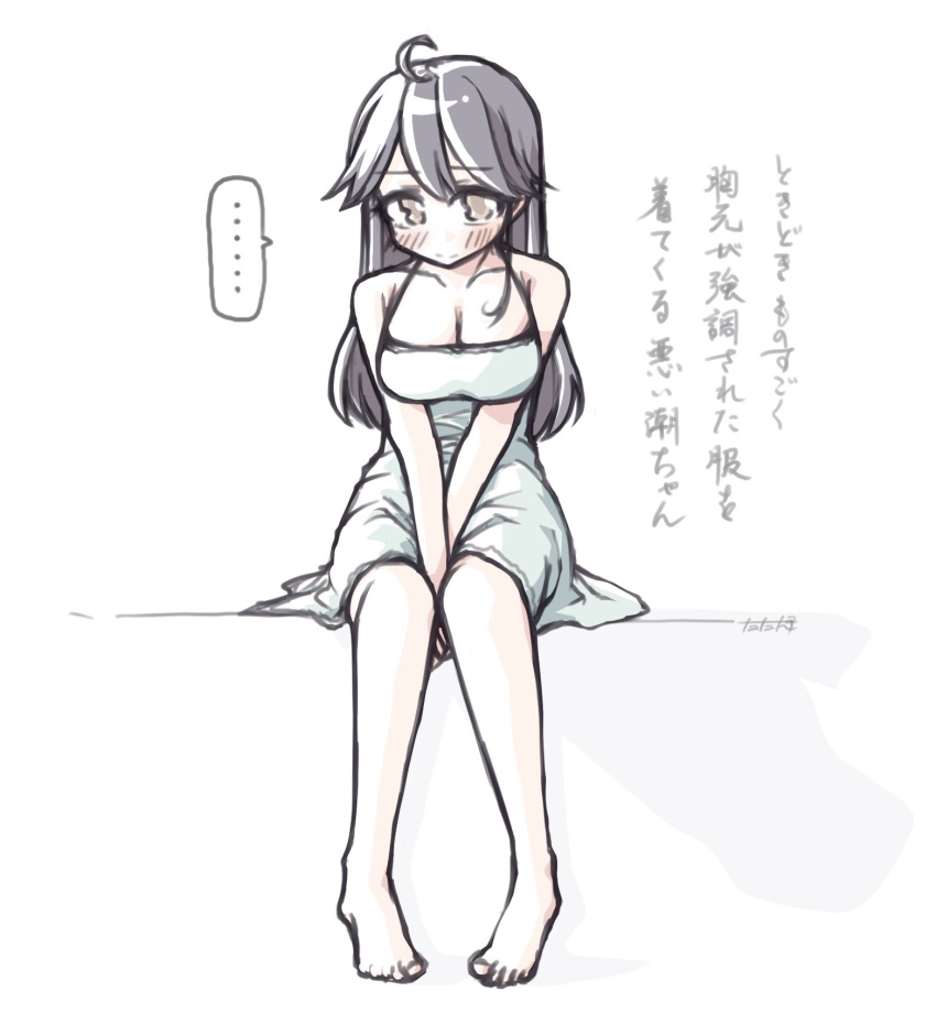 ... 1girl barefoot black_hair blush breasts commentary_request dress full_body highres kantai_collection large_breasts long_hair looking_down nose_blush solo spoken_ellipsis tatahai translation_request ushio_(kancolle) white_dress yellow_eyes