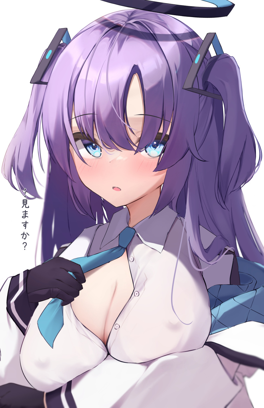 1girl :o absurdres arm_under_breasts black_gloves blue_archive blush breasts cleavage covered_nipples gloves halo highres holding_necktie jacket jacket_partially_removed kuroha_illustration large_breasts long_sleeves looking_at_viewer no_bra partially_unbuttoned purple_hair shirt solo translation_request two_side_up upper_body white_shirt yuuka_(blue_archive)