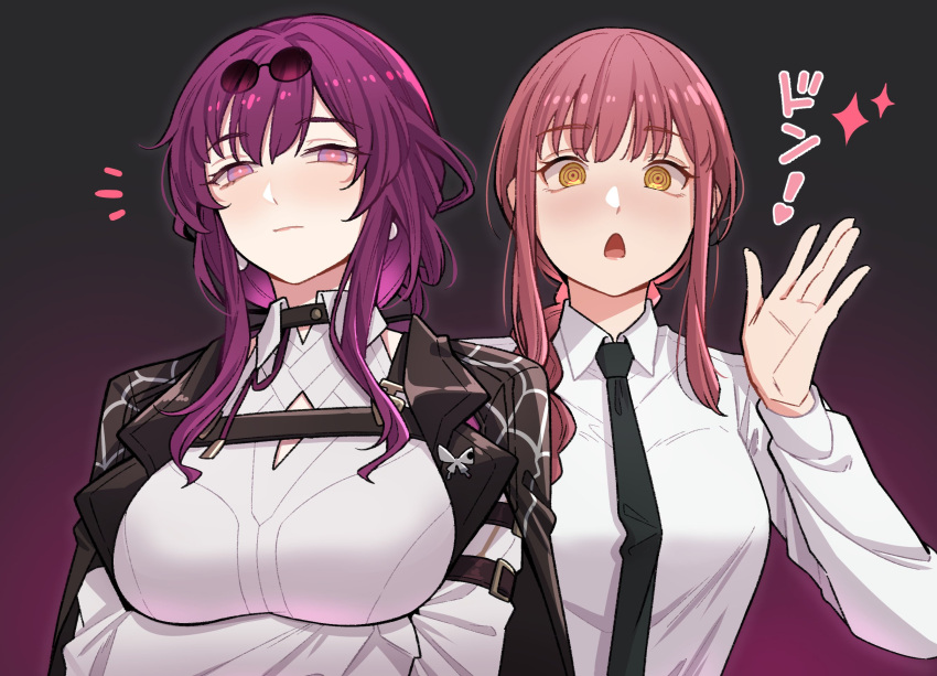2girls arms_under_breasts black_cape black_necktie braid braided_ponytail breasts cape chainsaw_man collared_shirt commentary crossover english_commentary eyewear_on_head gradient_background highres honkai:_star_rail honkai_(series) kafka_(honkai:_star_rail) large_breasts long_hair long_sleeves looking_at_viewer looking_down makima_(chainsaw_man) multiple_girls necktie nuebunny open_mouth purple_background purple_eyes purple_hair red_hair ringed_eyes shirt sidelocks single_braid sunglasses translation_request upper_body white_shirt yellow_eyes