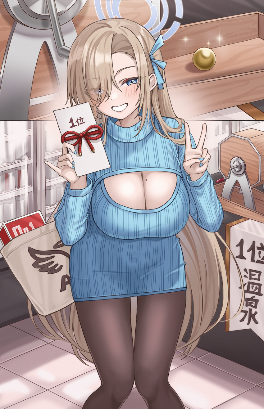 1girl asuna_(blue_archive) black_pantyhose blue_archive blue_eyes blue_halo blue_nails blue_sweater blush breasts cleavage feet_out_of_frame fingernails grin hair_over_one_eye halo highres holding large_breasts light_brown_hair long_hair looking_at_viewer mole mole_on_breast nail_polish o-los pantyhose smile solo sweater v