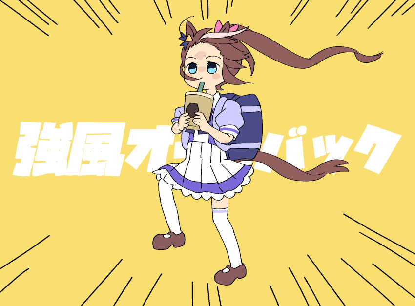 1girl animal_ears blue_eyes brown_footwear brown_hair commentary_request cup drink drinking drinking_straw drinking_straw_in_mouth full_body highres holding holding_cup horse_ears horse_girl horse_tail ido_(teketeke) kyoufuu_all_back_(vocaloid) long_hair multicolored_hair no_nose parody pleated_skirt ponytail puffy_short_sleeves puffy_sleeves school_uniform shoes short_sleeves skirt solo summer_uniform tail thighhighs tokai_teio_(umamusume) tracen_school_uniform two-tone_hair umamusume white_hair white_skirt white_thighhighs wind