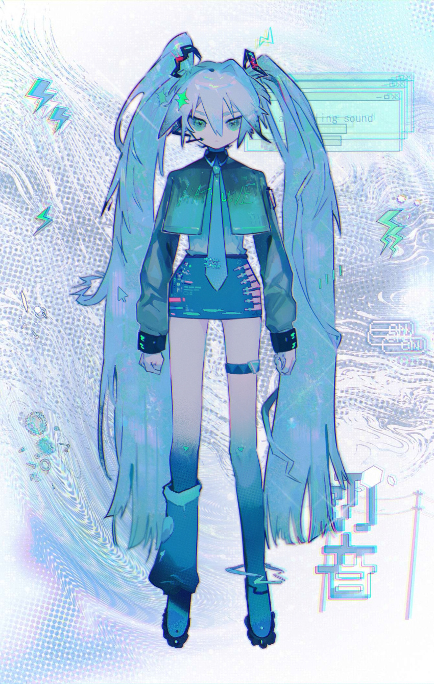 1girl abstract_background alternate_costume aqua_jacket arms_at_sides asymmetrical_legwear blue_footwear blue_hair blue_necktie blue_shirt blue_skirt character_name closed_mouth cropped_jacket cursor full_body gears green_eyes grey_background hair_between_eyes hair_ornament hatsune_miku headset highres jacket light_blue_hair long_hair long_sleeves looking_at_viewer mawarusanso miniskirt necktie open_clothes open_jacket shirt single_loose_sock skirt solo standing straight-on thigh_strap twintails very_long_hair vocaloid window_(computing)