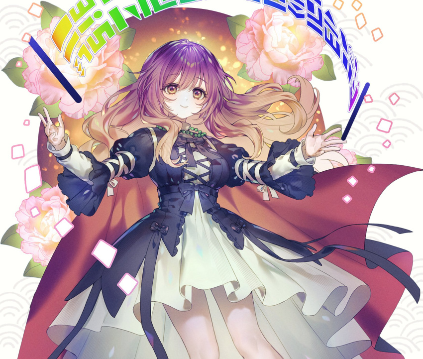 1girl black_dress breasts brown_hair closed_mouth dress feet_out_of_frame flower gradient_hair hair_between_eyes here_(hr_rz_ggg) highres hijiri_byakuren long_hair long_sleeves medium_breasts multicolored_hair pink_flower purple_hair scroll smile solo sorcerer's_sutra_scroll touhou white_dress yellow_eyes