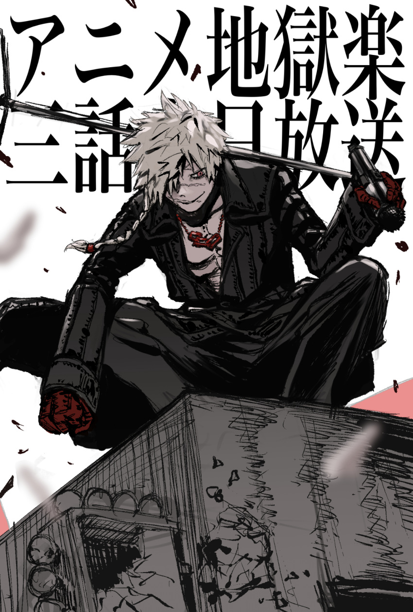 1boy alternate_costume aza_choubei black_jacket braid gloves greyscale hair_over_one_eye highres holding holding_microphone jacket jewelry jigokuraku looking_at_viewer male_focus microphone microphone_stand monochrome necklace official_art red_gloves scar scar_on_face short_hair side_braid smile solo spiked_hair spot_color squatting yuji_kaku