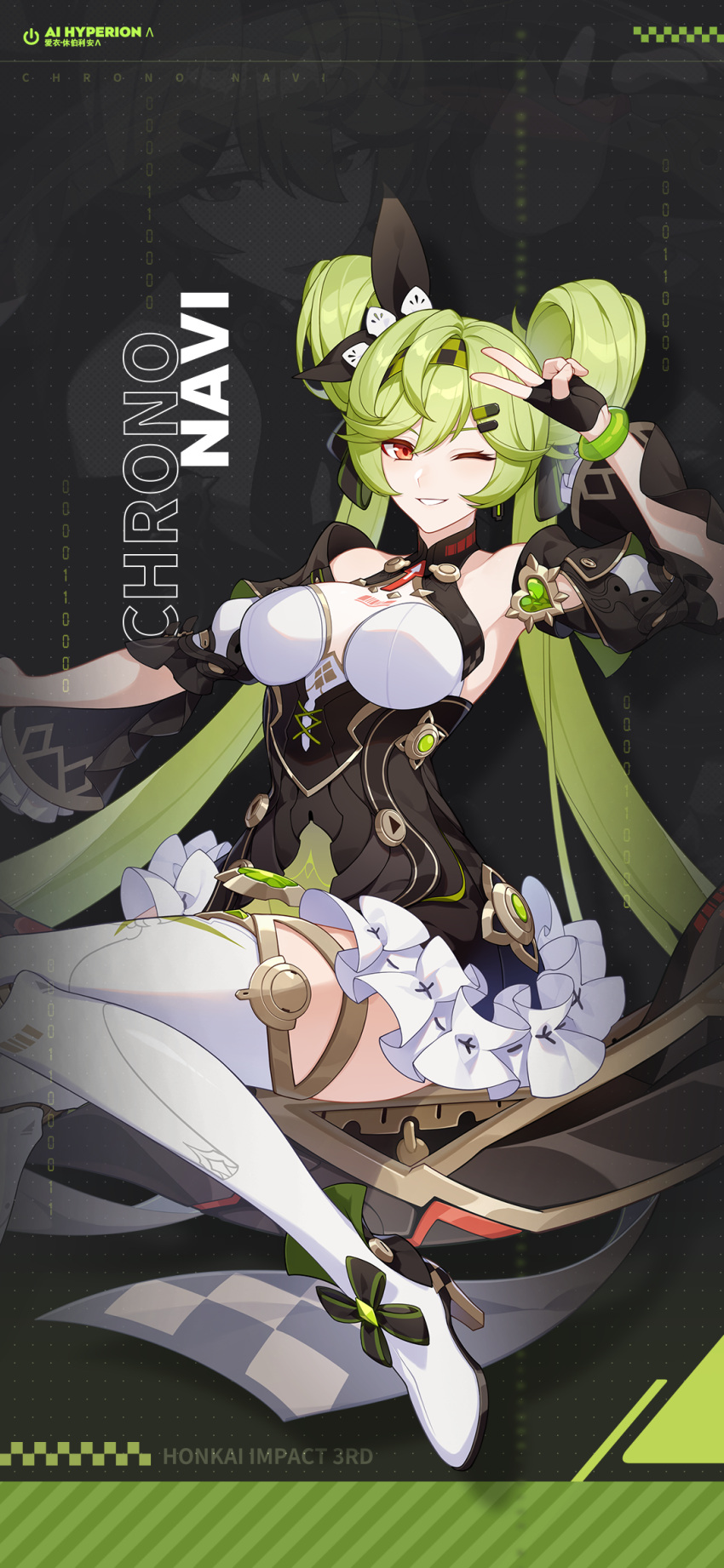 1girl ai-chan_(chrono_navi)_(honkai_impact) ai-chan_(honkai_impact) bare_shoulders black_headwear breasts chakram chinese_text english_text fingerless_gloves gloves green_bracelet green_hair highres honkai_(series) honkai_impact_3rd large_breasts leggings long_hair looking_at_viewer official_art official_wallpaper sitting smile solo translated v weapon white_leggings