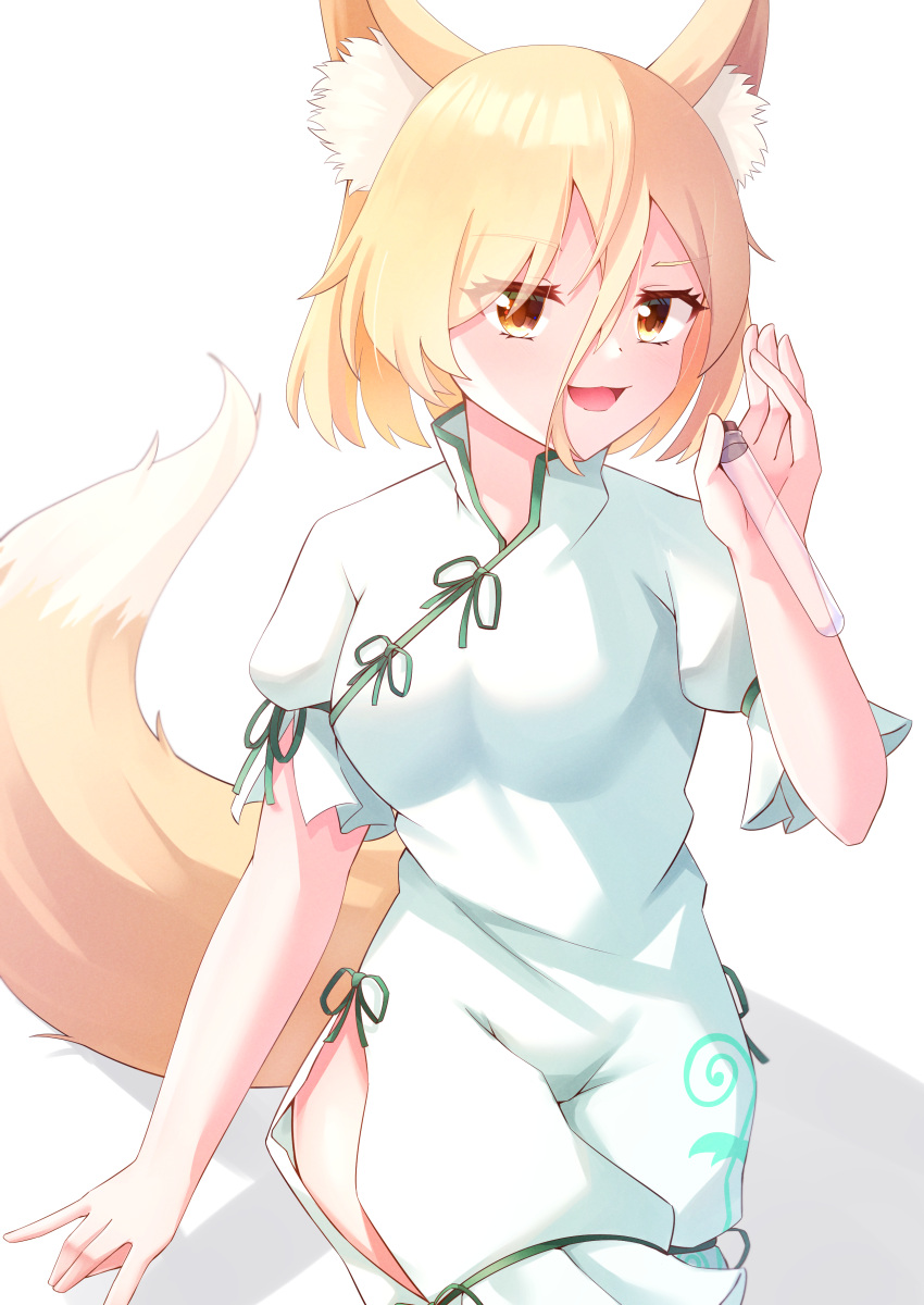 1girl :d absurdres animal_ear_fluff animal_ears blonde_hair brown_eyes fox_ears fox_girl fox_shadow_puppet fox_tail highres holding_vial kudamaki_tsukasa open_mouth puffy_short_sleeves puffy_sleeves romper short_hair short_sleeves smile suzuki_eiru tail touhou vial white_romper