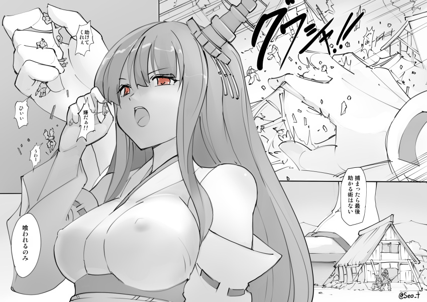 architecture bare_shoulders covered_nipples destruction east_asian_architecture fusou_(kancolle) giant giantess hair_ornament highres imminent_vore kantai_collection long_hair open_mouth red_eyes ribbon-trimmed_sleeves ribbon_trim seo_tatsuya size_difference tabi wide_sleeves