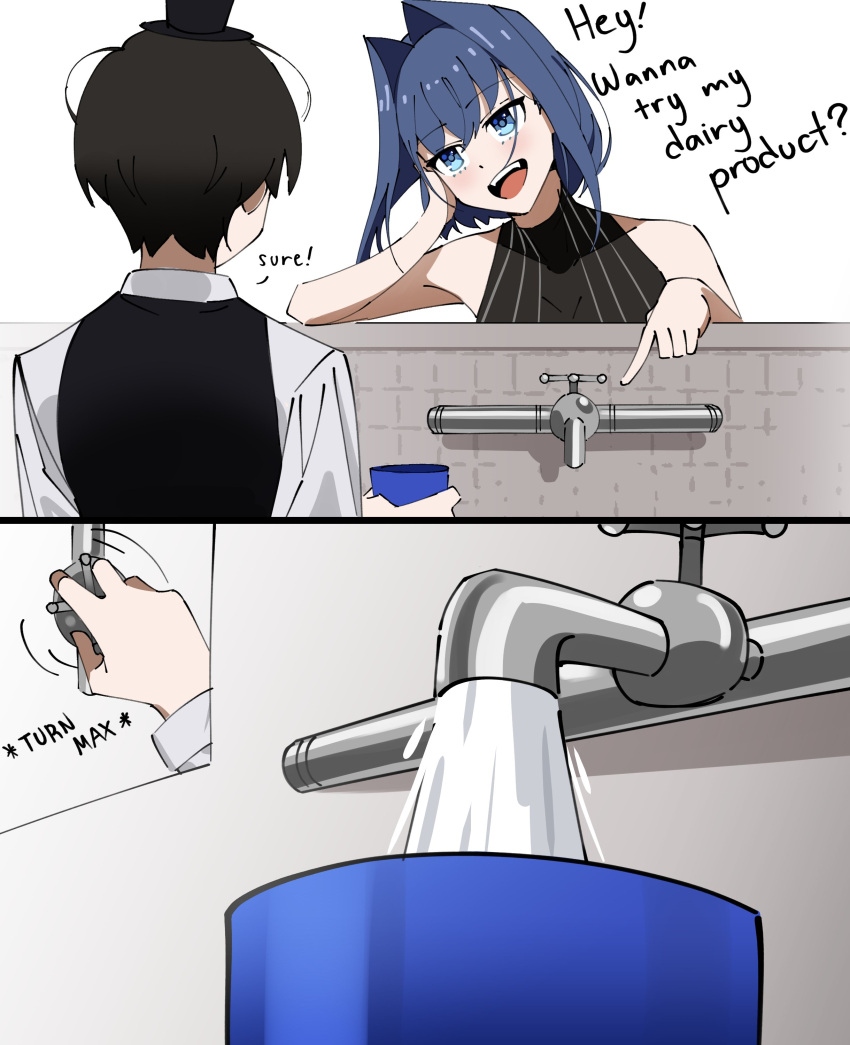 1boy 1girl absurdres black_hair black_vest blue_eyes blue_hair breasts dotonburi english_commentary faucet hair_intakes highres hololive hololive_english implied_breast_milk large_breasts long_sleeves looking_at_another milk ouro_kronii ouro_kronii_(1st_costume) shirt short_hair sleeveless sleeveless_shirt sleeveless_turtleneck turtleneck vest virtual_youtuber white_shirt