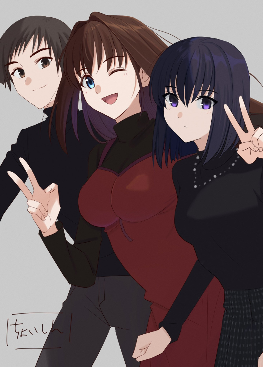 1boy 2girls aozaki_aoko black_hair black_pants black_skirt black_sweater blue_eyes blush breasts brown_eyes brown_hair closed_mouth commentary_request double_v dress expressionless fingernails grey_background grey_pants hair_between_eyes hair_intakes highres jewelry kuonji_alice long_hair long_sleeves looking_at_viewer mahou_tsukai_no_yoru medium_breasts multiple_girls necklace one_eye_closed open_mouth pants purple_eyes red_dress shintyoi2 shizuki_soujuurou short_hair simple_background skirt smile sweater turtleneck turtleneck_sweater v