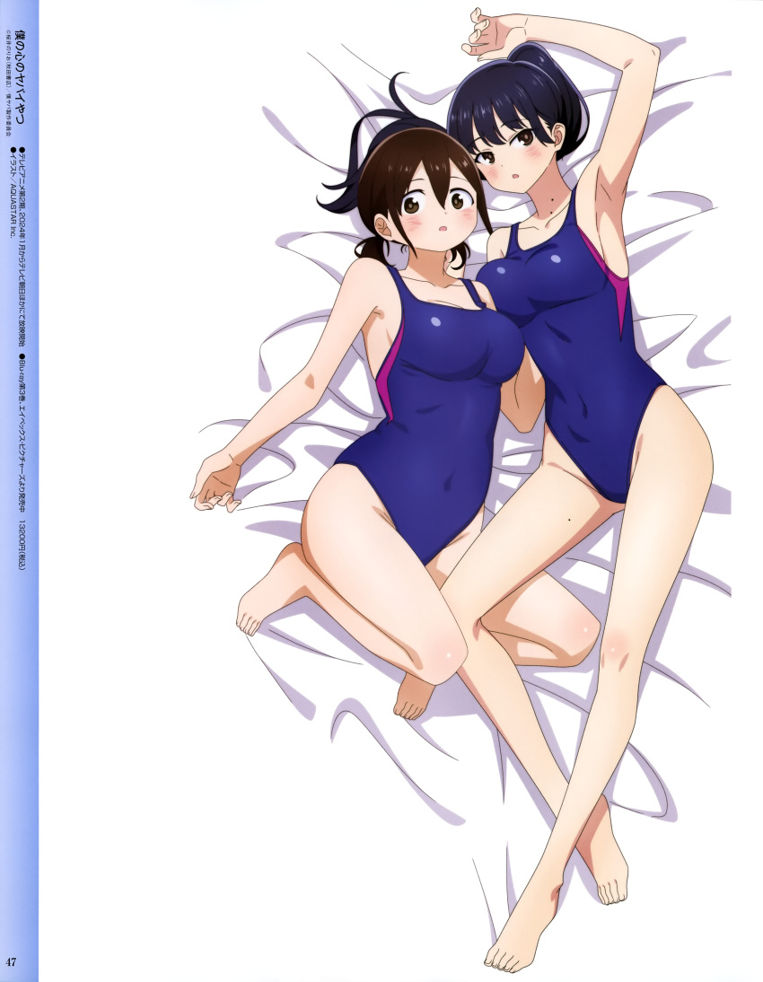 2girls absurdres armpits black_hair boku_no_kokoro_no_yabai_yatsu breast_press breasts brown_hair competition_swimsuit covered_navel hara_honoka highres large_breasts long_hair looking_at_viewer magazine_scan megami_magazine mole mole_on_neck mole_on_thigh multiple_girls official_art one-piece_swimsuit plump ponytail scan short_twintails swimsuit thighs twintails yamada_anna