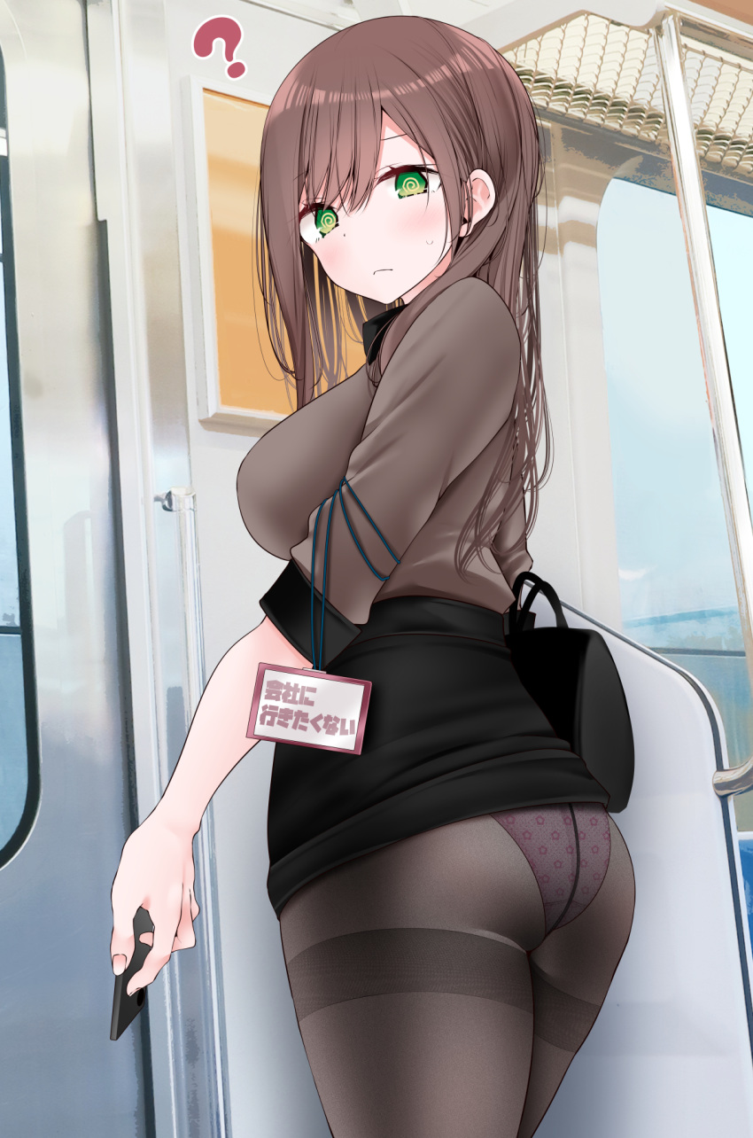 1girl accidental_pervert black_skirt blush breasts brown_eyes brown_hair brown_shirt clothes_lift highres holding id_card large_breasts long_hair looking_at_viewer ol-chan_(oouso) oouso original panties pantyhose polka_dot polka_dot_panties shirt skirt skirt_lift solo train_interior underwear
