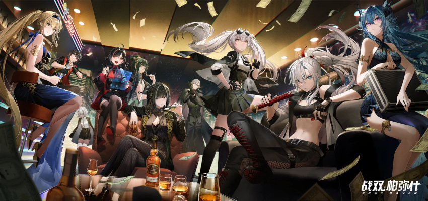 alcohol alpha_(punishing:_gray_raven) anniversary artist_request banknote bar_(place) bar_stool baseball_bat belt bianca_(punishing:_gray_raven) black_hair blonde_hair blue_hair briefcase changyu_(punishing:_gray_raven) couch crossed_legs cup dollar_bill dress drinking_glass eyewear_on_head falling_money gloves green_eyes green_hair grey_hair hanying_(punishing:_gray_raven) heterochromia high_heels highres jacket lamia_(punishing:_gray_raven) looking_at_viewer luna_(punishing:_gray_raven) money multicolored_hair official_art ponytail pulao_(punishing:_gray_raven) punishing:_gray_raven purple_eyes qu_(punishing:_gray_raven) red_eyes roland_(punishing:_gray_raven) rolling_suitcase sitting smile sophia_(punishing:_gray_raven) stool suitcase sunglasses twintails two-tone_hair white_hair wine_glass yellow_eyes
