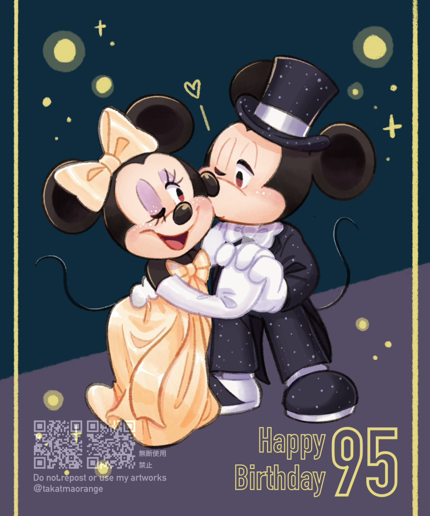 1boy 1girl anniversary artist_name bow bowtie commentary_request detached_sleeves disney dress english_text eyeshadow full_body hair_bow hat hetero highres makeup mickey_mouse minnie_mouse mouse_boy mouse_girl one_eye_closed purple_eyeshadow qr_code sky star_(sky) starry_sky takatmaorange top_hat