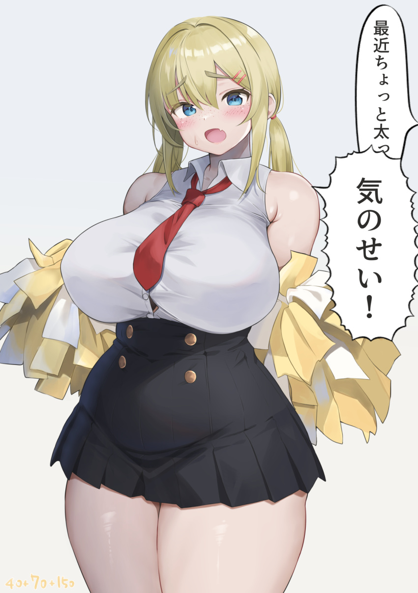 1girl aymusk black_skirt blonde_hair blue_eyes blush buttons cheerleader collared_shirt commentary_request covered_navel cowboy_shot curvy double-breasted fang freckles grey_background hair_between_eyes hair_ornament hairclip highres long_hair looking_at_viewer necktie original pom_pom_(cheerleading) red_necktie shirt simple_background skin_fang skirt sleeveless sleeveless_shirt solo standing sweat thick_thighs thighs translation_request white_shirt