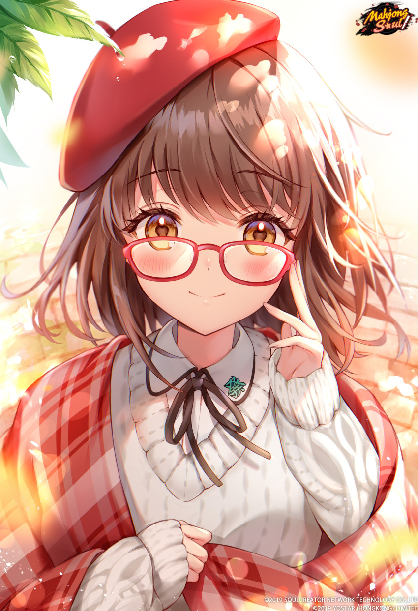 1girl absurdres adjusting_eyewear amaki_ruto beret brown_eyes brown_hair commentary dew_drop english_commentary glasses hat highres holding holding_clothes holding_scarf leaf logo looking_at_viewer mahjong_soul ninomiya_hana official_art official_wallpaper red-framed_eyewear red_headwear red_scarf scarf smile solo sweater water_drop