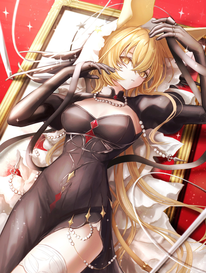1girl 3_(sanyako1) absurdres animal_ears arknights black_dress black_gloves black_ribbon blonde_hair breasts cleavage commentary cowboy_shot dorothy_(arknights) dorothy_(hand_of_destiny)_(arknights) dress gloves headdress highres holding holding_ribbon jewelry long_hair long_sleeves looking_at_viewer lying medium_breasts mouse_ears mouse_girl multiple_rings necklace official_alternate_costume on_back pearl_necklace picture_frame red_background ribbon ring side_slit simple_background solo sparkle thighhighs veil very_long_hair white_thighhighs yellow_eyes