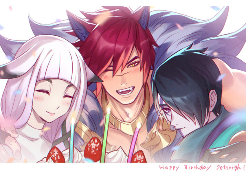 1girl 2boys animal_ears aphelios birthday_cake black_hair blush cake closed_eyes english_text facial_mark food hair_over_one_eye happy_birthday imone_illust league_of_legends long_hair looking_at_viewer multiple_boys muscular muscular_male one_eye_closed open_mouth red_hair scar scar_on_face scar_on_nose sett's_mother_(league_of_legends) sett_(league_of_legends) short_hair smile white_hair