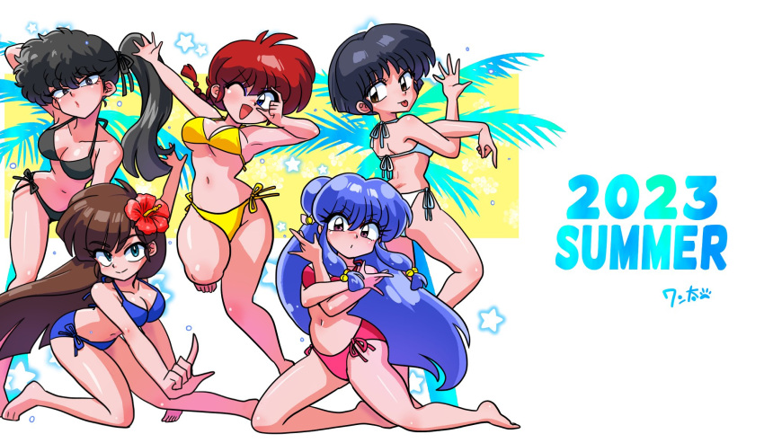 2023 5girls :p ;d \m/ arms_behind_back artist_name bell bent_over bikini black_bikini black_eyes black_hair black_ribbon blue_bikini blue_eyes bob_cut breasts bright_pupils brown_eyes brown_hair cleavage closed_mouth commentary crossed_arms dated double_bun english_commentary english_text flower from_behind genderswap genderswap_(mtf) hair_bell hair_bun hair_flower hair_ornament hair_ribbon halterneck hibiscus highres index_finger_raised jingle_bell jumping kneeling kunou_kodachi kuonji_ukyou leaning_forward long_hair looking_at_viewer looking_back medium_breasts messy_hair multiple_girls one_eye_closed open_mouth outstretched_arms palm_tree pink_bikini purple_hair pursed_lips ranma-chan ranma_1/2 red_flower ribbon shampoo_(ranma_1/2) short_hair side-tie_bikini_bottom sidelocks signature smile spread_fingers squatting standing standing_on_one_leg star_(symbol) summer swimsuit tendou_akane tongue tongue_out tree underboob very_long_hair wanta_(futoshi) white_background white_bikini white_pupils yellow_background yellow_bikini