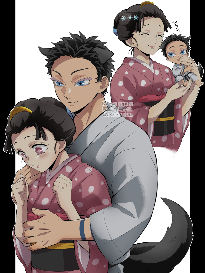 1boy 1girl ^_^ a4h2maico absurdres animal_ears arm_tattoo black_border black_hair blush border chibi closed_eyes colored_eyelashes couple cowboy_shot dog_boy dog_ears dog_tail dougi facing_viewer hair_ornament hair_pulled_back hakuji_(kimetsu_no_yaiba) hetero highres holding hug hug_from_behind japanese_clothes kanji kimetsu_no_yaiba kimono koyuki_(kimetsu_no_yaiba) long_sleeves martial_arts_belt multiple_views outside_border pink_kimono polka_dot polka_dot_kimono short_hair smile snowflake_hair_ornament tail tattoo twitter_username watermark white_background wide_sleeves