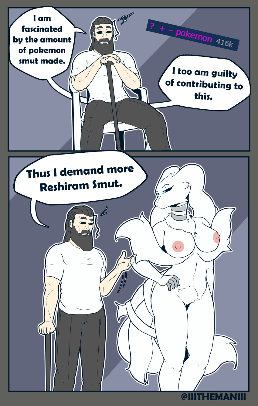 2023 absurd_res ahoge anthro beard big_breasts blue_eyes breasts cane clothed clothing dragon duo english_text facial_hair female fingers fur generation_5_pokemon genitals grey_hair hair hi_res human legendary_pokemon male mammal nintendo nipples pokemon pokemon_(species) pussy reshiram speech_bubble tag text the_man the_man_(character) white_body white_fur