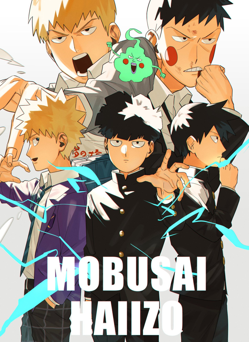 5boys arm_at_side black_hair black_necktie black_pants blonde_hair brown_hair ekubo_(mob_psycho_100) facial_mark gakuran ghost grey_background grimace hanazawa_teruki hand_in_pocket hand_on_own_chin highres jacket kageyama_ritsu kageyama_shigeo male_focus mirin_(coene65) mob_psycho_100 multiple_boys necktie open_mouth pants purple_jacket reaching reaching_towards_viewer reigen_arataka school_uniform short_hair striped_necktie white_hair wiping_face yoshioka_mamoru