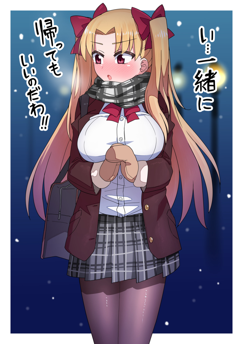 1girl :o absurdres akitokage bag blonde_hair blurry blurry_background blush bow bowtie breasts brown_coat brown_mittens coat dress_shirt ereshkigal_(fate) fate/grand_order fate_(series) grey_bag grey_scarf grey_skirt hair_bow highres lamppost long_hair mittens pantyhose plaid plaid_scarf plaid_skirt pleated_skirt red_bow red_bowtie red_eyes scarf school_bag shirt skirt snowing solo twintails white_shirt