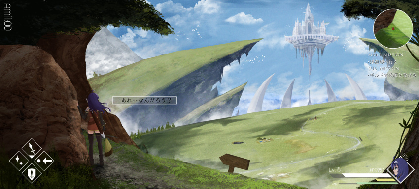 1girl ahoge bare_shoulders blue_hair blue_sky boots building castle cloud cloudy_sky commentary_request dialogue_box english_text fake_screenshot fantasy fingerless_gloves fire_emblem fire_emblem:_path_of_radiance fire_emblem:_radiant_dawn floating_castle gloves grass grey_thighhighs hairband health_bar highres landscape long_hair looking_away mia_(fire_emblem) minimap mountain nature outdoors ryuusaki_rei scenery sky solo thighhighs timestamp translation_request tree user_interface wide_shot zettai_ryouiki
