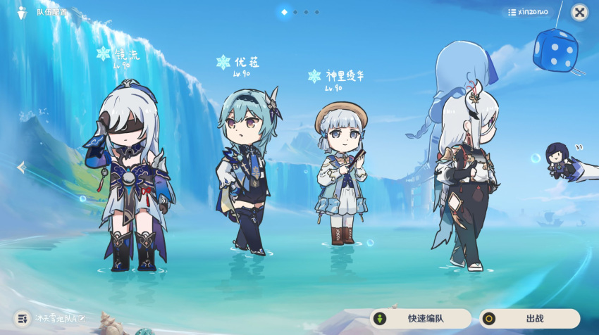 5girls artist_name character_doll chibi chinese_text derivative_work dice eula_(genshin_impact) gameplay_mechanics ganyu_(genshin_impact) genshin_impact highres honkai:_star_rail honkai_(series) jingliu_(honkai:_star_rail) kamisato_ayaka kamisato_ayaka_(springbloom_missive) multiple_girls official_alternate_costume screencap_redraw shenhe_(genshin_impact) simplified_chinese_text xinzoruo