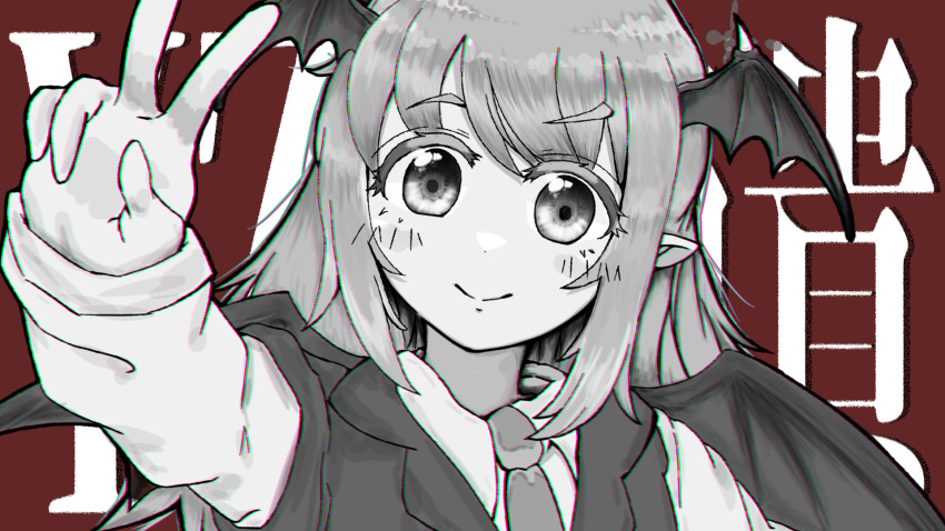 1girl blush chromatic_aberration closed_mouth collared_shirt commentary_request cookie_(touhou) demon_girl demon_wings greyscale_with_colored_background head_wings highres koakuma long_hair long_sleeves looking_at_viewer medium_bangs necktie pointy_ears red_background shirt smile solo sun_kajitsu touhou upper_body v vest wings yuzuyu_(cookie)