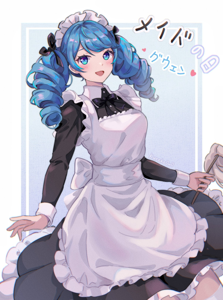 1girl :d alternate_costume apron black_dress black_ribbon blue_background blue_eyes blue_hair blush dress drill_hair enmaided frilled_dress frills grey_apron gwen_(league_of_legends) hair_ribbon heart highres holding kureko0w0 league_of_legends maid maid_apron maid_day maid_headdress open_mouth ribbon smile solo translation_request twin_drills twintails white_background