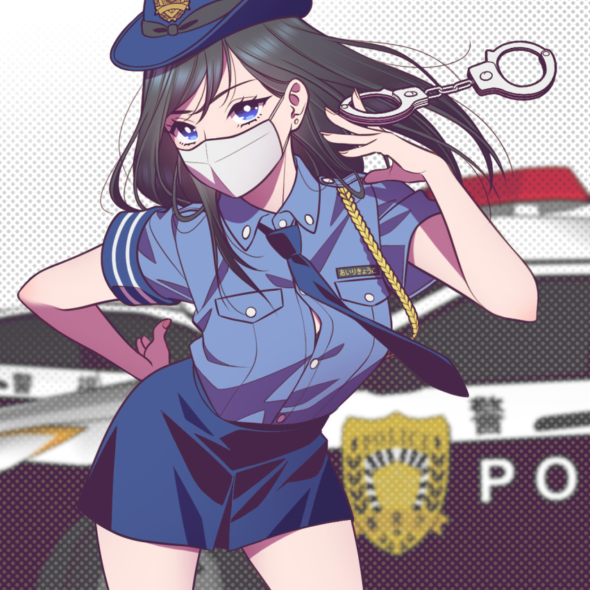 1girl andrian_januar_adilia armband black_hair blue_eyes blue_headwear blue_necktie blue_skirt breasts car collared_shirt cuffs handcuffs hat highres holding holding_handcuffs indonesian_commentary leaning_forward long_hair looking_at_viewer mask medium_breasts motor_vehicle mouth_mask necktie original police police_car police_hat police_uniform policewoman shirt short_sleeves skirt solo uniform upper_body white_mask