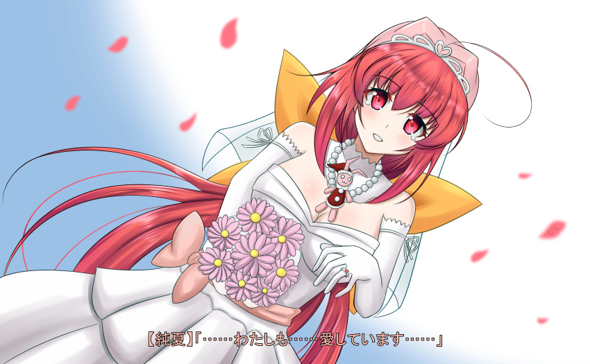 1girl absurdres ahoge bouquet bow breasts bridal_veil bride chestnut95 dress elbow_gloves flower gloves hair_bow hair_intakes highres holding holding_bouquet jewelry kagami_sumika long_hair looking_at_viewer low_ponytail muvluv open_mouth ponytail red_eyes red_hair ring smile solo strapless strapless_dress tearing_up veil very_long_hair wedding wedding_dress wedding_ring white_gloves