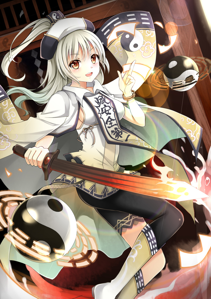 1girl :d absurdres bible_bullet black_pants boots breast_curtain breasts coat coat_on_shoulders daode_tianzun_(bible_bullet) dress dutch_angle fighting flaming_sword flaming_weapon gyaza hand_up high_ponytail highres holding holding_sword holding_weapon knee_boots long_hair orb pants pants_under_dress short_dress sideboob sleeveless sleeveless_dress smile solo sword talisman teeth upper_teeth_only weapon white_coat white_dress white_footwear white_hair white_headwear yellow_eyes yin_yang yin_yang_orb yin_yang_print