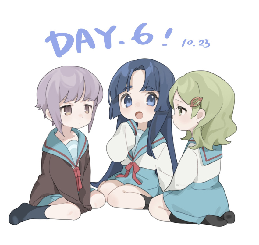 3girls asakura_ryouko black_socks blue_eyes blue_hair blue_sailor_collar blue_skirt brown_cardigan brown_eyes cardigan closed_mouth commentary_request expressionless full_body green_eyes green_hair highres kimidori_emiri kita_high_school_uniform long_hair maymeriko medium_hair multiple_girls nagato_yuki no_shoes open_mouth parted_bangs pleated_skirt purple_hair red_ribbon ribbon sailor_collar school_uniform serafuku shirt short_hair simple_background sitting skirt socks suzumiya_haruhi_no_yuuutsu white_background white_shirt winter_uniform