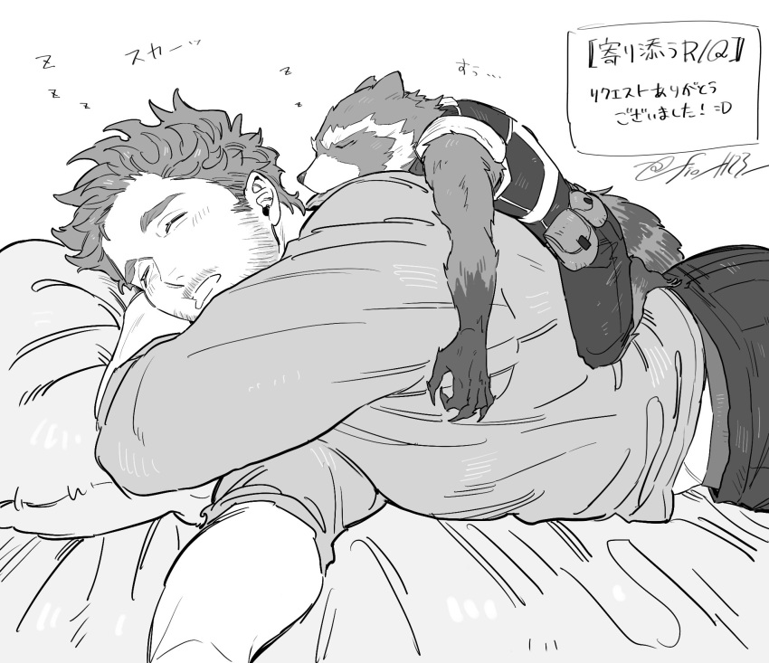 2boys bara bed closed_eyes facial_hair greyscale guardians_of_the_galaxy highres large_pectorals lying male_focus marvel marvel_cinematic_universe monochrome multiple_boys muscular muscular_male on_bed on_side pants pectorals peter_quill pillow raccoon rocket_raccoon shirt short_hair sio_1123 translation_request