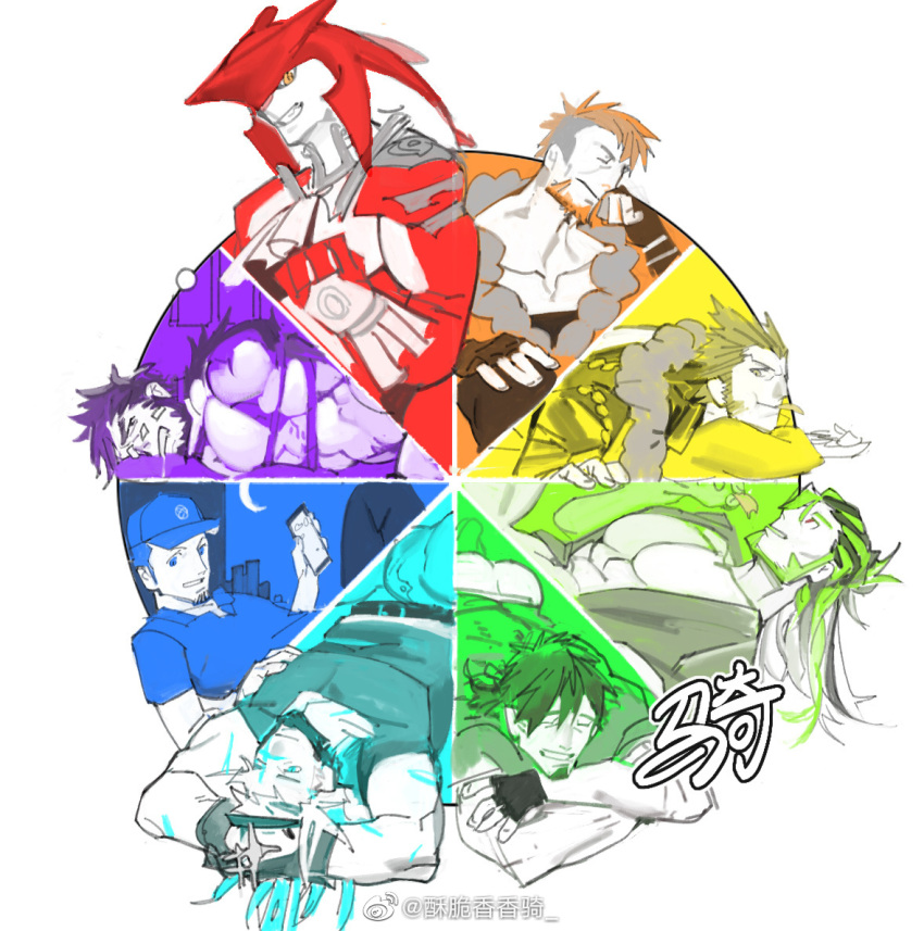 6+boys abs alchemy_stars ass bandaid bandaid_on_cheek bandaid_on_face bara bare_pectorals baseball_cap beard blue_eyes character_request color_coordination color_wheel_challenge copyright_request elbow_rest facial_hair fate/grand_order fate_(series) fire_emblem fire_emblem:_three_houses goatee green_hair hand_on_another's_chest hat hector_(fate) japanese_clothes kimono large_pectorals light_green_hair long_hair long_sideburns looking_to_the_side luboyaqqz lying male_focus merman monster_boy multiple_boys muscular muscular_male official_alternate_costume on_back on_stomach open_clothes open_kimono pectorals purple_hair rainbow_order short_hair sideburns smile stomach the_legend_of_zelda world_flipper
