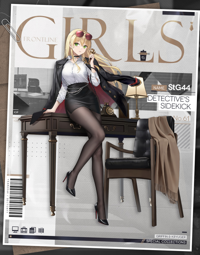 1girl antique_phone artist_request barcode black_choker black_footwear black_jacket black_pantyhose black_skirt blonde_hair breasts brown_scarf chair character_name choker commentary copyright_name corded_phone desk_lamp drawer earrings english_commentary eyewear_on_head full_body girls'_frontline green_eyes hair_between_eyes high_heels highres holding holding_phone jacket jewelry lamp large_breasts leaning_on_table long_hair long_sleeves looking_at_viewer office_lady official_alternate_costume official_art pantyhose paperclip parted_lips pencil_skirt phone picture_frame promotional_art red-tinted_eyewear reichsadler scarf scarf_removed second-party_source shirt skirt solo stg44_(detective's_sidekick)_(girls'_frontline) stg44_(girls'_frontline) sunglasses tinted_eyewear very_long_hair white_shirt