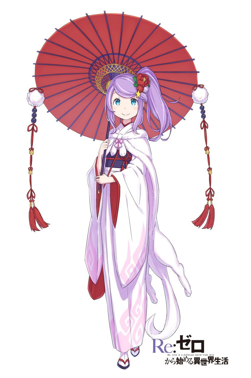 1girl absurdres anastasia_hoshin blue_eyes cape full_body hair_ornament high_side_ponytail highres holding holding_umbrella japanese_clothes kimono long_hair long_sleeves looking_at_viewer official_art oil-paper_umbrella pom_pom_(clothes) print_kimono purple_hair re:zero_kara_hajimeru_isekai_seikatsu red_umbrella side_ponytail smile standing star_(symbol) star_hair_ornament umbrella white_cape white_kimono wide_sleeves