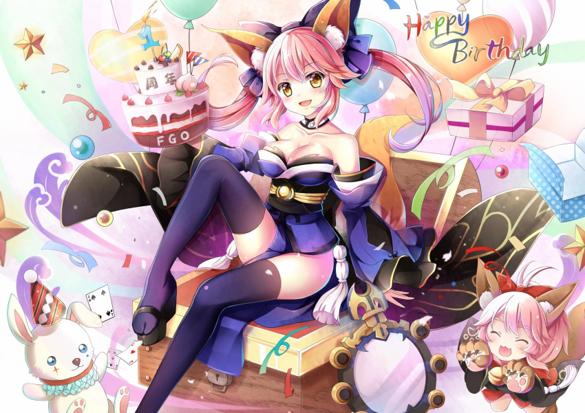 2girls :d animal_ear_fluff animal_ears animal_hands anniversary arm_support balloon bare_shoulders blue_kimono blue_sleeves blue_thighhighs bow box breasts cake card choker cleavage closed_eyes collarbone confetti detached_sleeves dress fangs fate/grand_order fate_(series) food foot_out_of_frame fox_ears fox_tail gift gift_box gloves gyaza hair_bow happy_birthday heart_balloon highres holding holding_cake holding_food japanese_clothes kimono knee_up long_hair medium_breasts multicolored_background multiple_girls off_shoulder okobo on_box paw_gloves pink_hair playing_card purple_bow rabbit short_dress sitting sitting_on_box smile solo_focus split_ponytail star_(symbol) tail tamamo_(fate) tamamo_no_mae_(fate/extra) thighhighs yellow_eyes