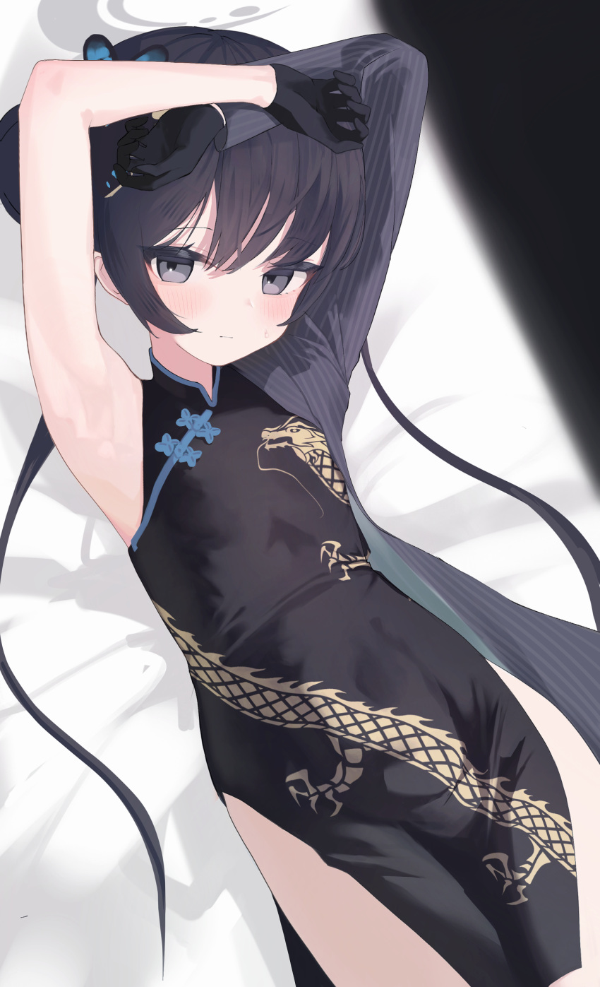 1girl absurdres armpits arms_behind_head bed_sheet black_coat black_dress black_eyes black_gloves black_hair blue_archive butterfly_hair_ornament china_dress chinese_clothes coat commentary_request dress gloves hair_between_eyes hair_ornament halo highres kisaki_(blue_archive) long_hair long_sleeves looking_at_viewer lying on_back open_clothes open_coat osorii presenting_armpit sidelocks simple_background sleeveless sleeveless_turtleneck_dress solo turtleneck twintails