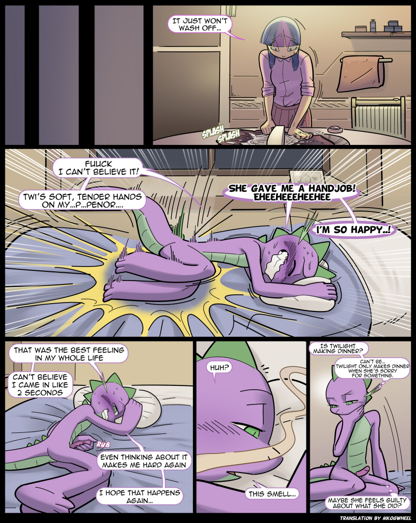 absurd_res anthro bodily_fluids comic cum cum_splatter dragon female friendship_is_magic garam genital_fluids genitals hasbro hi_res human male mammal my_little_pony penis spike_(mlp) teenager twilight_sparkle_(mlp) young