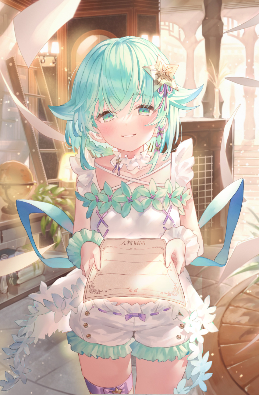 1girl absurdres artist_request bangs bow_shorts braid choker cowboy_shot frilled_choker frills giving globe green_eyes green_hair hair_ornament highres holding holding_paper hoshimura_hotaru indie_virtual_youtuber indoors ladder looking_at_viewer medium_hair paper parted_lips scrunchie second-party_source shirt shorts smile solo standing star_(symbol) star_hair_ornament thigh_strap translation_request virtual_youtuber white_shirt white_shorts wrist_scrunchie