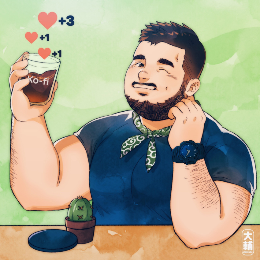 1boy arm_hair bara beard biceps blue_shirt cactus cup daisukebear facial_hair green_neckerchief heart holding holding_cup ko-fi_logo large_pectorals looking_at_viewer male_focus mature_male muscular muscular_male mustache neckerchief one_eye_closed original pectorals plump shirt short_hair smile solo t-shirt upper_body watch wristwatch