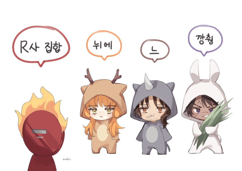 1girl 1other 2boys animal_costume antlers brown_eyes brown_hair cosplay dante_(limbus_company) flaming_head grass gregor_(limbus_company) heathcliff_(limbus_company) horns ishmael_(limbus_company) kigurumi limbus_company long_hair love_mintchoco multiple_boys object_head orange_hair project_moon purple_eyes rabbit_costume simple_background single_horn very_long_hair white_background