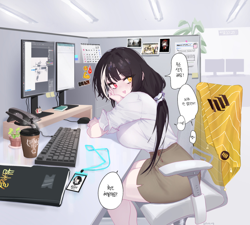 1girl bare_legs black_hair blush breasts brown_skirt eonsang feet_out_of_frame girls'_frontline hair_ornament hair_scrunchie head_rest heterochromia highres indoors jacket jacket_removed keyboard_(computer) lanyard large_breasts long_hair looking_at_viewer monitor multicolored_hair office_lady pencil_skirt photo_(object) pov ro635_(girls'_frontline) scrunchie shirt shirt_tucked_in skirt solo speech_bubble streaked_hair swivel_chair triangle_mouth very_long_hair white_hair white_shirt