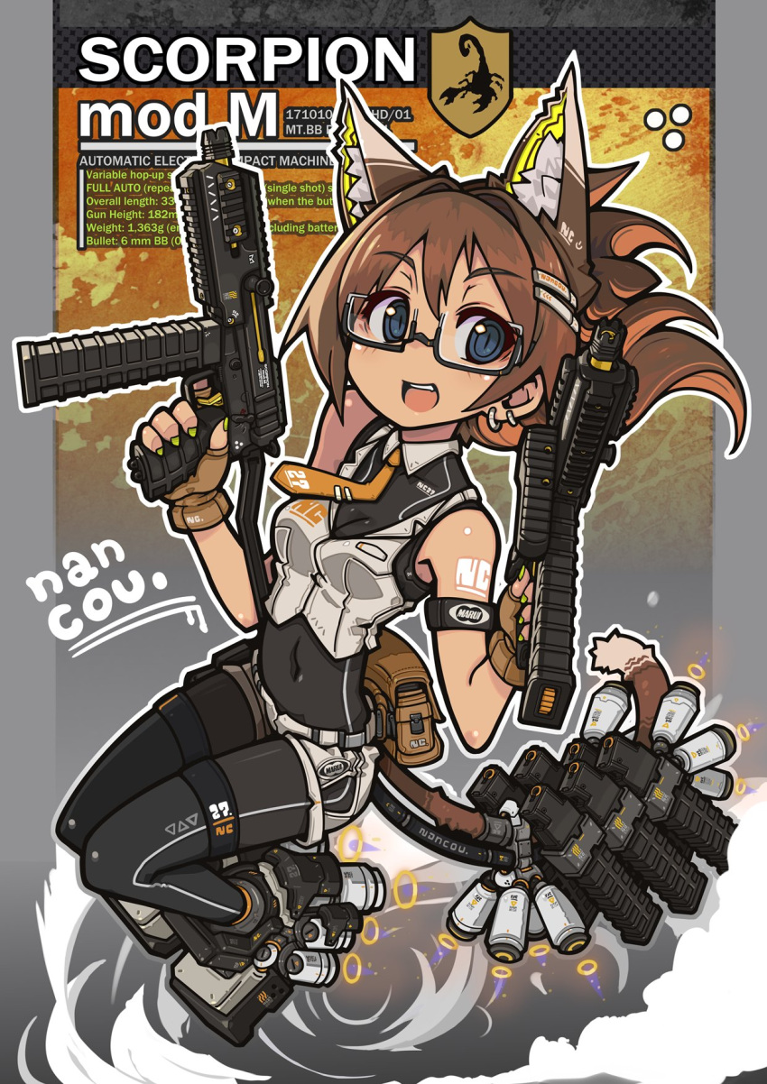 1girl :d animal_ear_fluff animal_ears bare_shoulders black-framed_eyewear black_bodysuit blue_eyes bodysuit bodysuit_under_clothes brown_gloves brown_hair cat_ears cat_girl cat_tail commentary_request dual_wielding english_text fingerless_gloves full_body gloves green_nails grey_footwear hair_ornament hairclip highres holding holding_weapon long_hair looking_at_viewer magazine_(weapon) nail_polish nancou_(nankou) original semi-rimless_eyewear shoes short_shorts shorts smile solo tail trigger_discipline under-rim_eyewear vest weapon weapon_request white_shorts white_vest