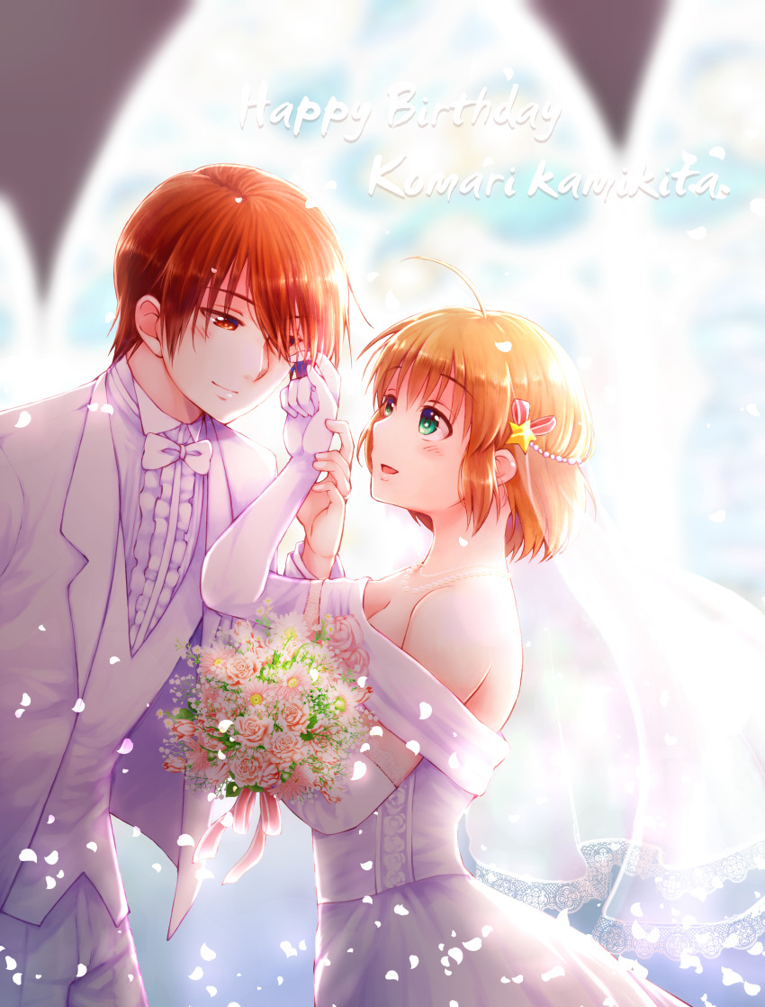 1boy 1girl absurdres ahoge alternate_hairstyle bare_shoulders blonde_hair bloom blurry blurry_background blush bouquet bow bowtie breasts bridal_gauntlets bridal_veil brown_eyes brown_hair center_frills character_name cleavage closed_mouth commentary_request couple cowboy_shot dress eye_contact falling_petals flower frills from_side gloves green_eyes hair_between_eyes hair_ornament hair_ribbon hand_up happy_birthday hetero highres holding holding_bouquet holding_hands jewelry kamikita_komari little_busters! looking_at_another medium_hair natsume_kyousuke necklace nose open_mouth pants pearl_necklace petals pink_flower pink_rose rakka red_ribbon ribbon rose short_hair smile standing star_(symbol) star_hair_ornament suit upturned_eyes veil wedding wedding_dress white_bow white_bowtie white_flower white_gloves white_pants white_petals white_suit