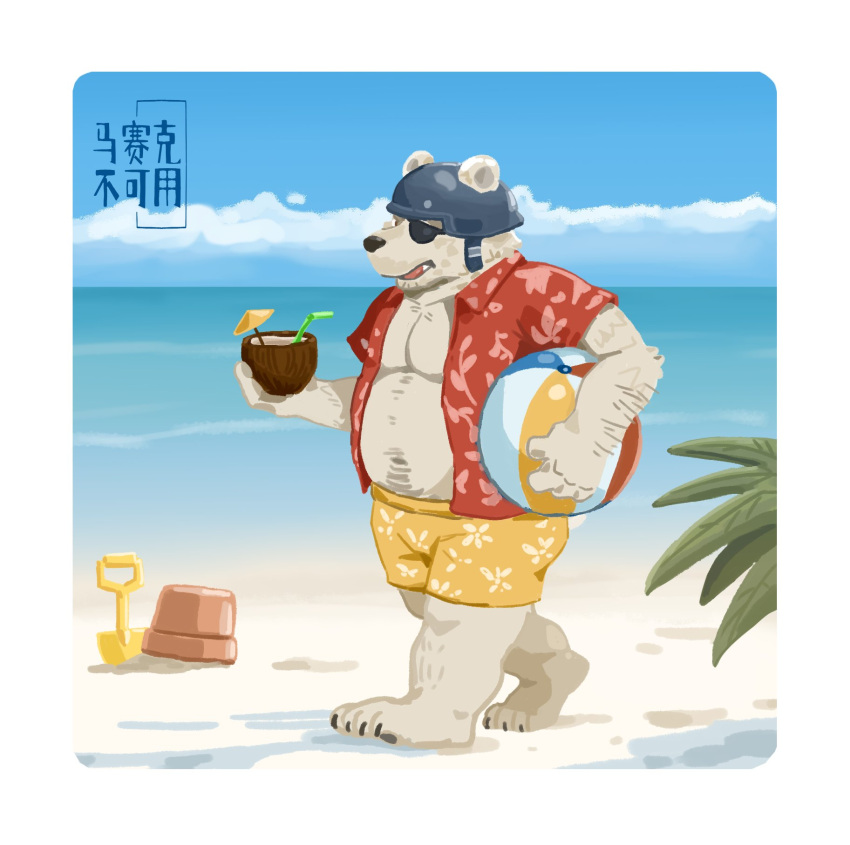 2023 anthro armor beach bear belly black_nose bottomwear clothed clothing detailed_background epic_games fortnite headgear helmet hi_res humanoid_hands kemono kounfuyu male mammal moobs open_clothing open_shirt open_topwear outside overweight overweight_male palm_tree plant polar_bear polar_patroller seaside shirt shorts solo topwear tree ursine walking water white_body