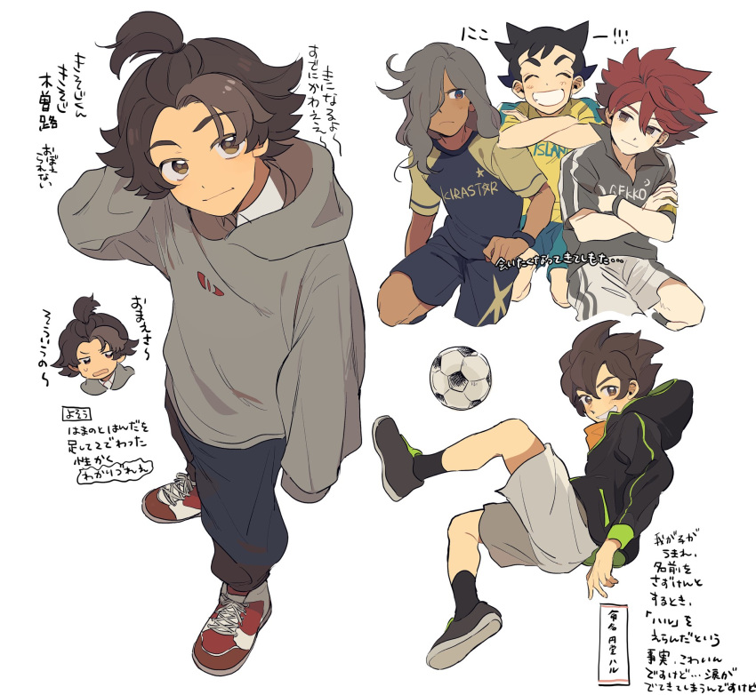 ball crossed_arms dark_skin grey_hair haizaki_ryouhei haru_endou highres inamori_asuto inazuma_eleven_(series) inazuma_eleven_ares_no_tenbin inazuma_eleven_victory_road kisoji_heita long_hair long_sleeves ninonuko nosaka_yuuma pale_skin red_hair smile soccer soccer_ball